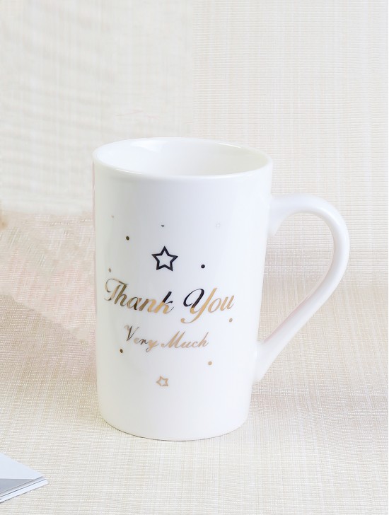 "Thank You Very Much" Mugs With Gift Box